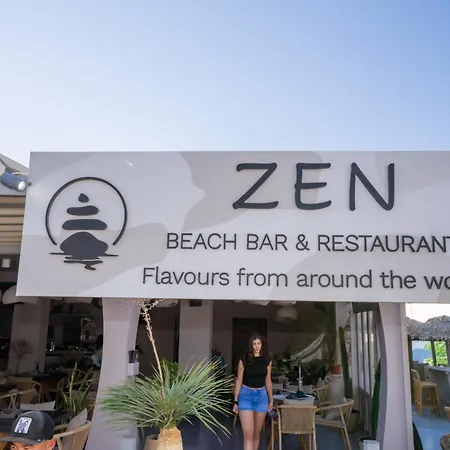 Zen Suites&spa Perissa (Santorini)